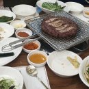 진미언양불고기 이미지