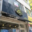 파리바게뜨 평택비전점 이미지