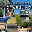 성산장 네이버블로그