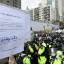 현대중공업(주) 매일경제