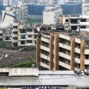 강남부자부동산공인중개사사무소 이미지