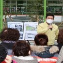 이동4공원 공영주차장 이미지