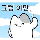 빨간토마토피자 - 남구 효천2로가길 21 | 빨간토마토피자