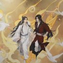 유광 | 천관사복 일본 전시회 천지유광 후기