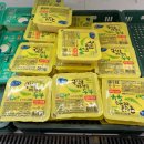 동양평농원 이미지