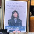 방영시간이 겹치자 서로 커피차 보낸 SBS '닥터X', tvN '100일의 거짓말' 팀 이미지