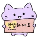 부평삼거리 3~4번 출구 이미지