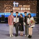 화요문화산책_치킨카레 <Jazz at the Movie> | [공지] 광주 베이스 기타 레슨 개인레슨 광주 광역시 실용음악