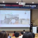 영남대학교 문화예술디자인대학원 이미지