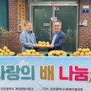 장고개공원 이미지