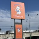 오터스커피 구미점 | 구미베이커리 카페 | 오터스 지산샛강 본점 | 지산동 대형카페 | 금오산근처 애견동반카페