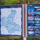 백야자연휴양림 이미지