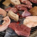 파주숯불고깃집 이미지