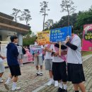제천동중학교 충북일보