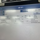 동천안농협 경제통합지원센터 이미지