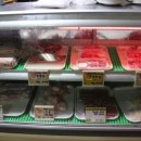 정육점식당 네이버블로그