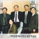 종합도우미사무소 이미지