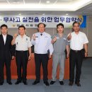 금남로5가 교차로 이미지