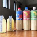 미주환경 이미지