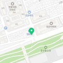 신사옥설렁탕고색점