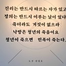 면천읍 이미지