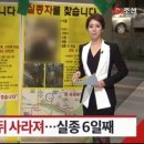 오리역 1번출구 이미지