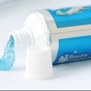 대아세탁 이미지