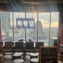 육층집 | [광주 충장로 / 구시청 맛집] 육층집 _ 삼겹살 찐맛도리 내돈내산 후기 !