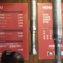보정참숯갈비5900