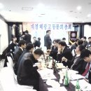 혜광고등학교 이미지