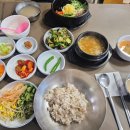 꽁당보리밥과족발 이미지