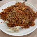 큰손해물탕 | 부산 화명동 큰손아구찜 배달 가능한 로컬 대구뽈찜 내돈내산 단골 맛집