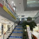 양산보건지소 | 양산보건소 풍진검사 및 엽산제 지원받은 후기!