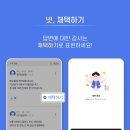 영차주유소 이미지