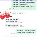 제주 화산토 흙당근 이미지