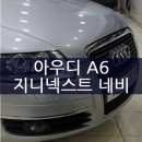 에이치엠에스