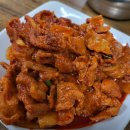 집밥찌개백반 이미지