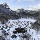 설산 이미지