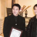 우슈쿵후 이미지