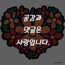 브라보댄스학원 | 넷플릭스 '범인은 바로 너!' 1화 "예고 살인" 스토리 위주 후기