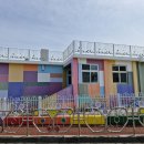 더럭초등학교 이미지