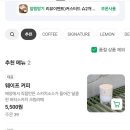 웨이프(WAYP) 이미지
