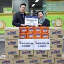 미추홀구푸드마켓2호점 이미지