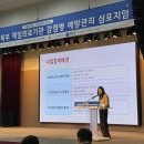 바로요양병원 네이버블로그