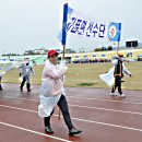 달산축산 이미지