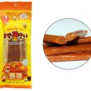 경주 황리단길 호박빙수가 맛있는 한옥 카페 (병과점아시) 내돈내산 후기