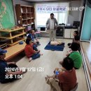 백현1리경로당 이미지