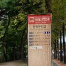 마루풀빌라 이미지