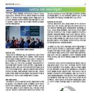 2019-주110 이미지