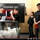 영진전자 이미지